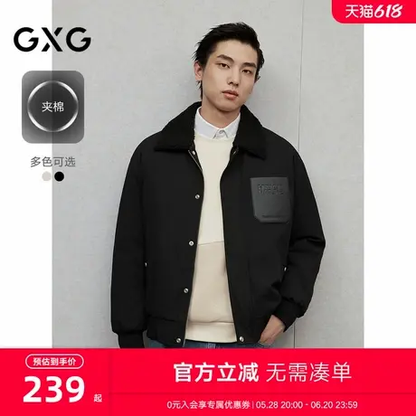 GXG男装 仿羊羔毛领复古夹克男保暖加厚夹克外套 2024冬季新品商品大图