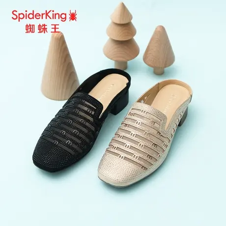 SPIDER KING/蜘蛛王穆勒鞋女2025春商场新款凉鞋半拖网纱时尚镂空图片