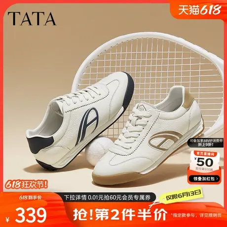 Tata他她休闲阿甘鞋男鞋白色跑步鞋运动鞋2024秋季新款QFF01CM4商品大图