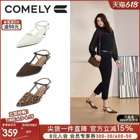 康莉2025夏季新款羊皮细跟尖头包头凉鞋时尚气质女凉鞋豹纹高跟鞋图片