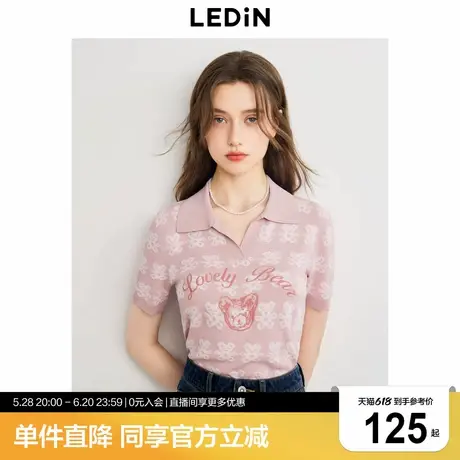 乐町清甜风短袖针织衫秋季新款小翻领满版提花套衫可爱上衣图片