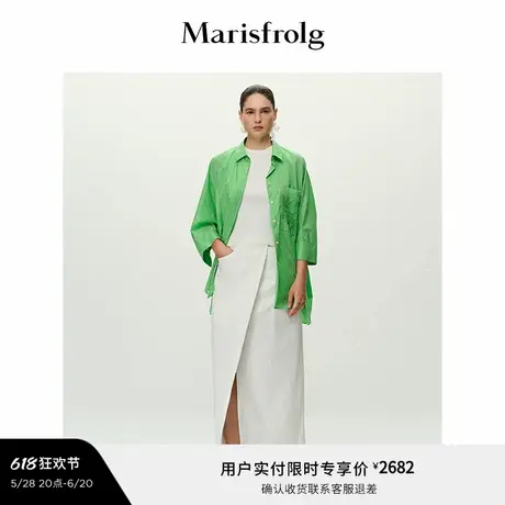 【新能量色彩】Marisfrolg玛丝菲尔2025夏新款立体刺绣廓形衬衫图片