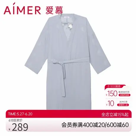 爱慕睡衣女夏季可外穿秋冬简约纯色长款七分袖家居服睡袍AM487731图片