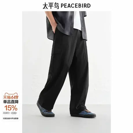 【商场同款】太平鸟男装潮牌工装休闲裤新款时尚裤子潮B1GLF2331商品大图