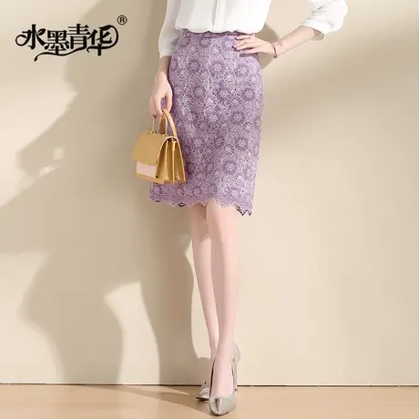 【1件7.9折】冬夏装新款时尚百搭蕾丝裙修身显瘦优雅紫色半身裙图片