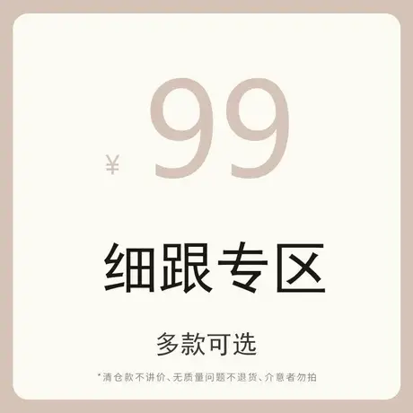 【断码特价】婚鞋女2025年新款新娘鞋礼服年会高跟鞋细跟日常可穿商品大图