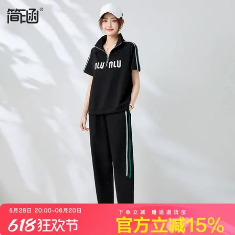 大码时尚休闲短袖套装夏季新款胖MM加肥加大宽松遮肚子显瘦两件套图片