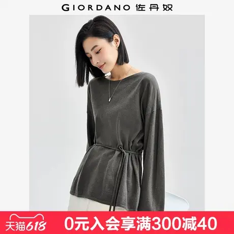 佐丹奴极细针织衫女软糯慵懒风系带宽松圆领套头针织毛衣13354675图片