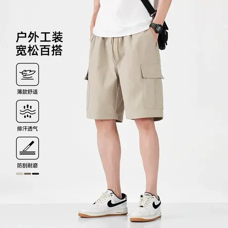 hansca日系五分裤男2025夏季新款宽松透气薄款户外多口袋工装短裤图片