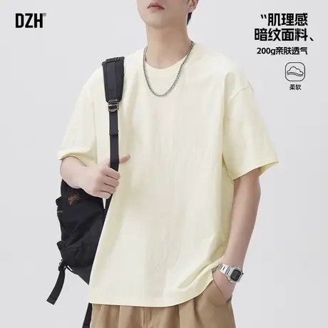 男士纯色圆领t恤男夏季宽松2025年新款美式短袖男款杏色半袖上衣商品大图