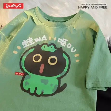 悦游 waou黑猫 绿色夏季原创青蛙猫咪落肩短袖T恤男休闲纯棉宽松商品大图
