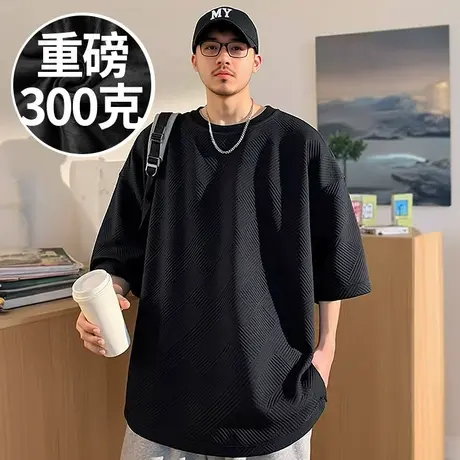 2025新款美式华夫格重磅男士胖子T恤短袖加肥加大码男装半截袖夏商品大图