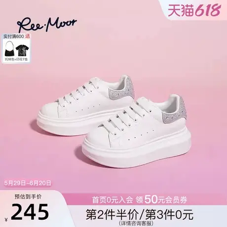 REEMOOR睿慕2025春新款厚底增高运动休闲鞋拼接小白鞋小个子女鞋商品大图