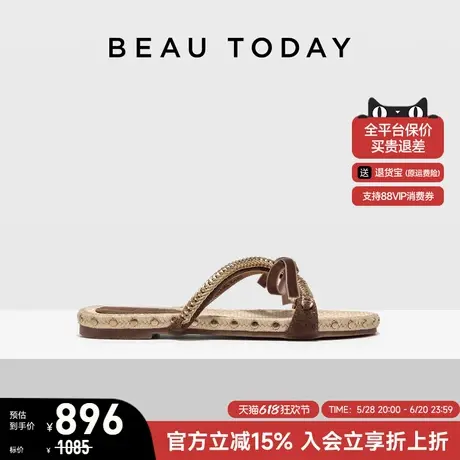 【商场同款】BeauToday外穿凉拖女款2025新款夏季真皮度假拖鞋女图片