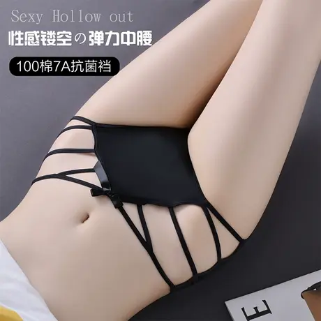 3条性感蕾丝网纱内裤女大码胖mm欲纯风镂空7A抗菌纯棉裆少女短裤商品大图