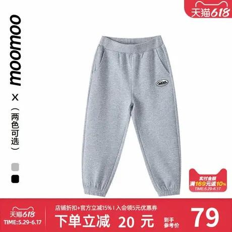 moomoo童装男童时尚卫裤春季新款儿童百搭针织舒适运动裤长裤裤子商品大图