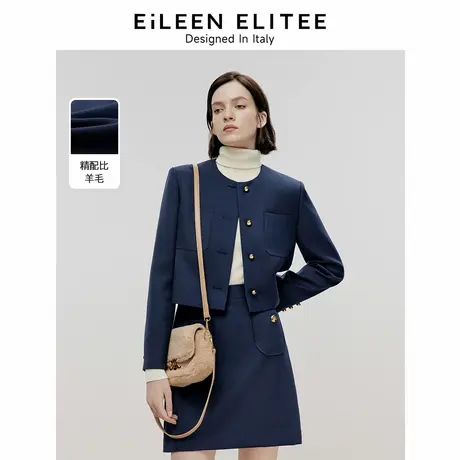 朗姿欧洲EiLEEN ELITEE2024年冬季新款羊毛圆领短款气质时尚外套图片