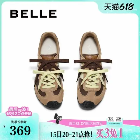 百丽跑道双鞋带夏季复古阿甘德训鞋女夏季新款运动休闲鞋D7M1DBM5商品大图