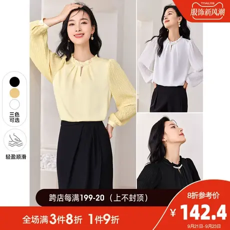 欧昵雪2023秋季新款时尚纯色木耳边立领衬衫女直筒长袖小个子衬衣商品大图