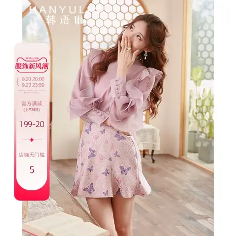 韩语琳2022秋季新款甜美蝴蝶结飘带荷叶边雪纺衫上衣女小衫套装仙商品大图