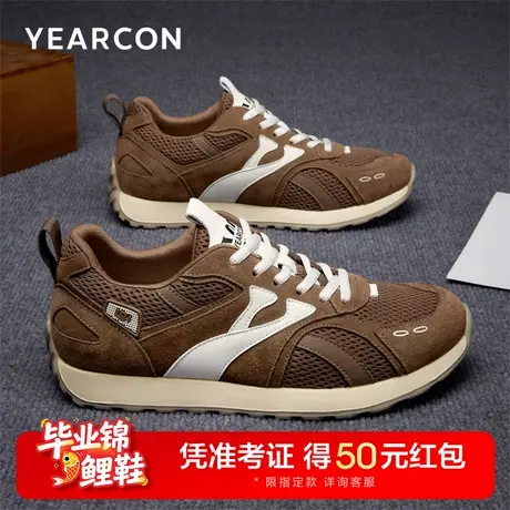 意尔康男鞋2025秋季新款运动鞋男士轻便软底休闲鞋男款老爹爸爸鞋商品大图