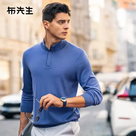 MrBu布先生半开襟立领羊毛衫春简约纯色可机洗羊毛t恤BT15360图片