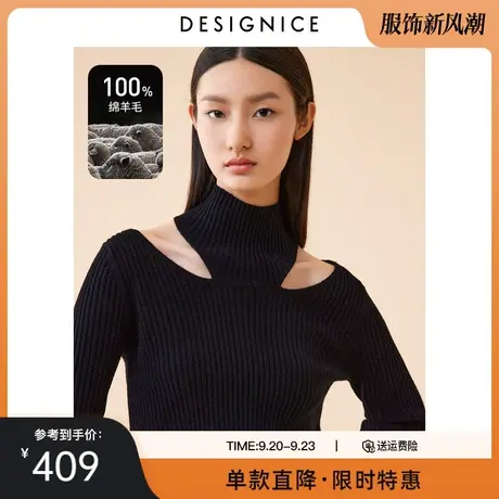 商场同款迪赛尼斯冬季新款100%羊毛高领打底衫毛衣女羊毛衫商品大图