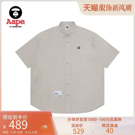Aape旗舰店男装春夏猿颜纯色简约山系休闲宽松短袖衬衫8433XAK图片