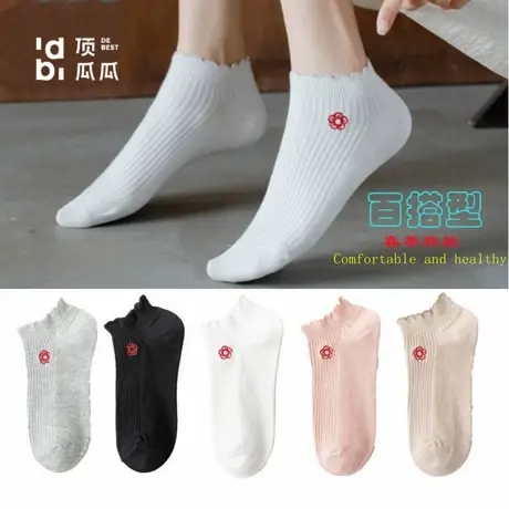 顶瓜瓜春秋款韩版ins潮日系可爱jk花瓣形浅口运动百搭女船棉袜子商品大图