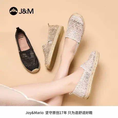J&M/快乐玛丽渔夫鞋夏薄款平底网面小香风一脚蹬巨好看配裙子单鞋商品大图