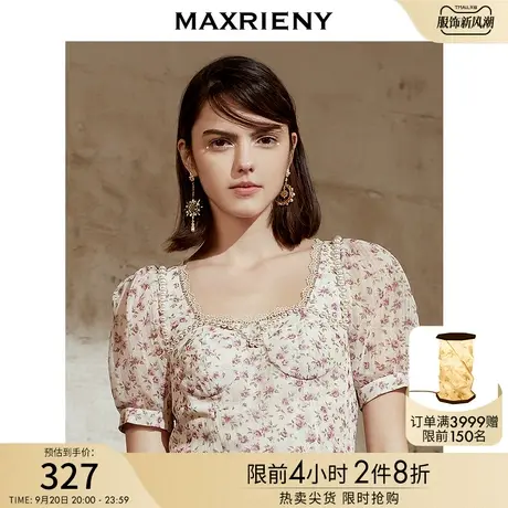 MAXRIENY碎花雪纺衫夏季女士复古短袖小衫洋气泡泡袖上衣商品大图