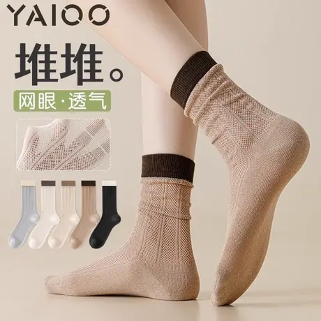 雅鹿袜子女夏季薄款中筒袜棉底竹纤维抗菌防臭网眼透气夏天长袜商品大图