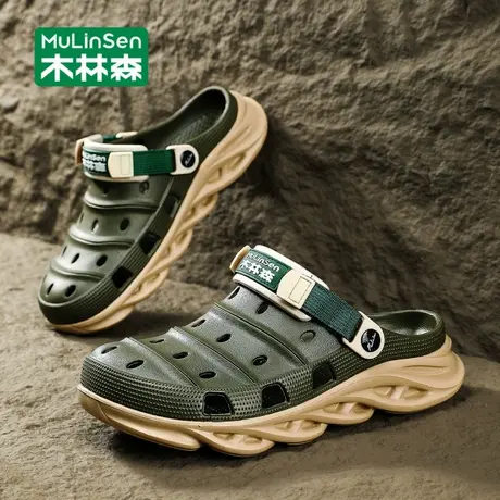 木林森包头凉鞋男夏季外穿踩屎感青少年初中生两用防滑沙滩洞洞鞋商品大图