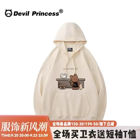 vintage古着感宽松大版杏色卫衣女2023秋季新款卡通小熊印花上衣商品大图