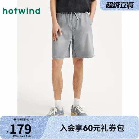 热风2025年夏季新款男士牛仔短裤松紧腰时尚百搭休闲短裤潮男商品大图