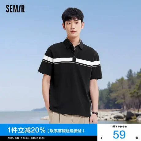 [商场同款]森马POLO衫男2025夏季新款撞色条纹上衣轻熟风通勤短袖图片