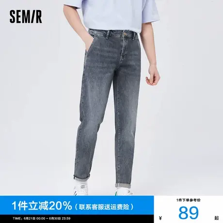 森马牛仔裤男2024秋季新款男士复古港风直筒小脚裤子春秋街头长裤图片