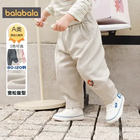 巴拉巴拉童装宝宝裤子男童长裤女童休闲裤2025秋装新款萝卜裤婴儿商品大图