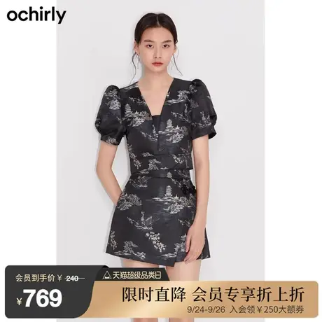 【首降】国风系列 欧时力春新V领提花泡泡袖短款新中式短袖衬衫图片