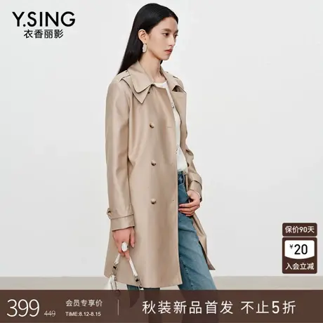 衣香丽影卡其色正肩风衣女中长款2025年秋装新款高级感英伦风外套图片