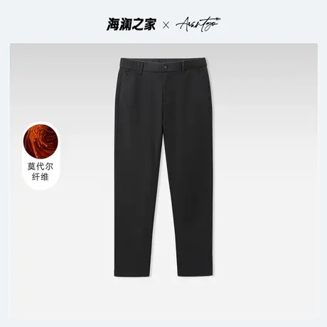HLA/海澜之家先锋系列休闲裤23春新款含莫代尔微弹修身直筒裤子男图片