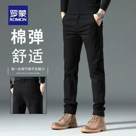 罗蒙高端休闲裤男修身直筒弹力2025新款潮流百搭秋季长裤子男N1Z图片