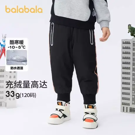 巴拉巴拉羽绒裤男幼童秋冬新款宝宝休闲撞色户外风厚款宽松束脚裤商品大图