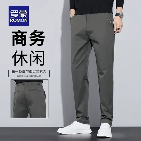 罗蒙秋季休闲裤男士修身直筒西裤2025新款百搭轻商务长裤子男N1Z图片