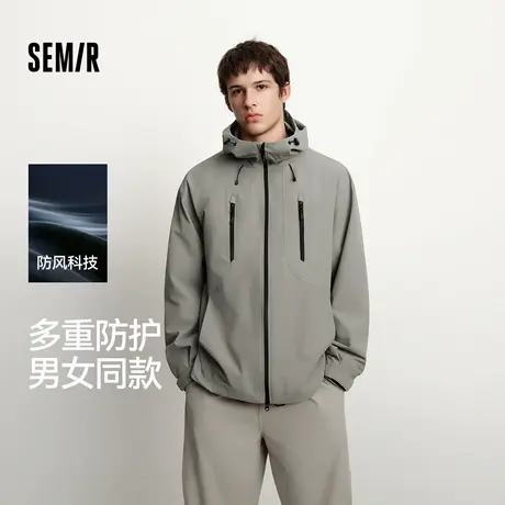 森马外套男冬防风三防抗静电摇粒绒三合一两件套2025新款情侣夹克图片