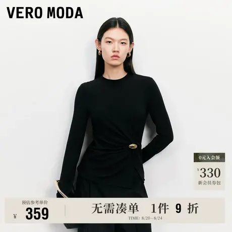 8.22上新Vero ModaT恤女2025早秋新款立体褶皱纯色修身百搭上衣商品大图