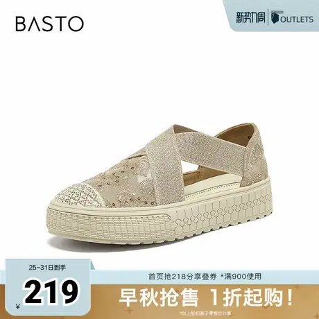 百思图2025夏季新款渔夫鞋时尚复古休闲户外女单鞋B1707BM5商品大图