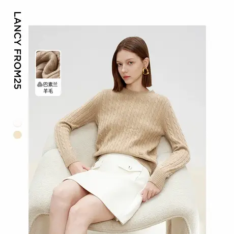 【七七酱直播间】朗姿欧洲EiLEEN ELITEE羊毛法式小香风设计感针图片
