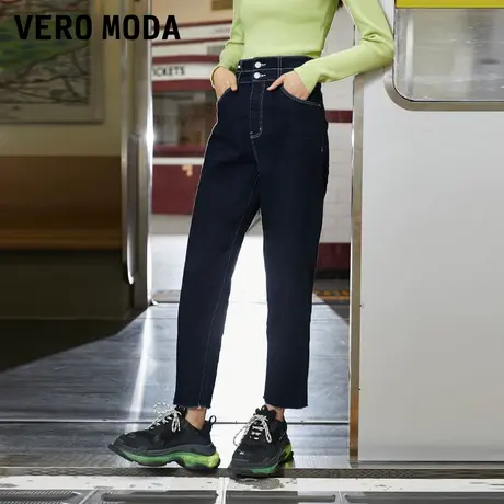Vero Moda奥莱牛仔裤女春秋新款高腰宽松百搭九分毛边萝卜裤子图片