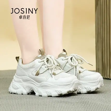 Josiny/卓诗尼25冬新款厚底老爹鞋百搭轻便软底运动休闲鞋显脚小图片